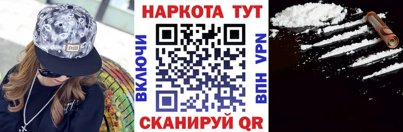 Хочу наркоту Топки Марихуана АМФ Меф мяу мяу