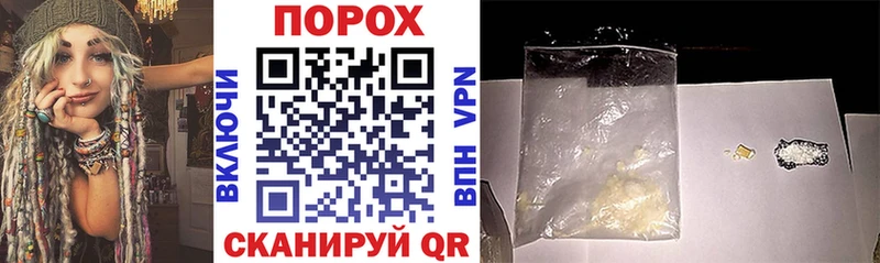 кракен зеркало  сколько стоит  Топки  Amphetamine 98% 