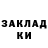 Метадон мёд T4KO. TV