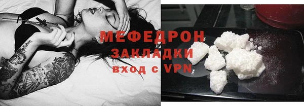марихуана Краснотурьинск
