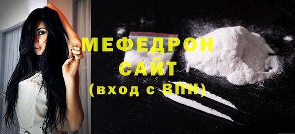 марки lsd Краснослободск
