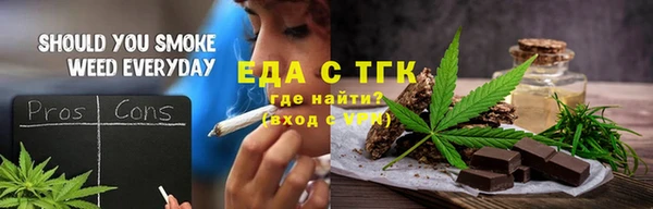 марихуана Краснотурьинск