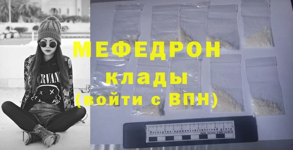 марки lsd Краснослободск