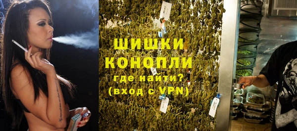 марки lsd Краснослободск