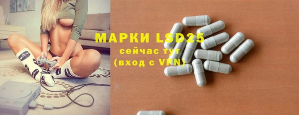 марихуана Краснотурьинск
