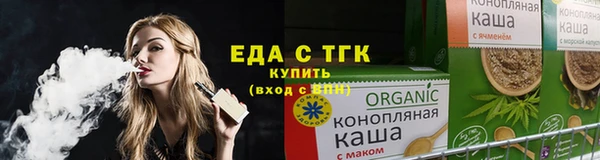 марихуана Краснотурьинск