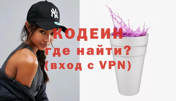 марихуана Краснотурьинск