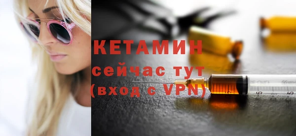 мдпв Пенза
