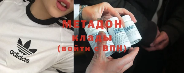 винт Красноперекопск