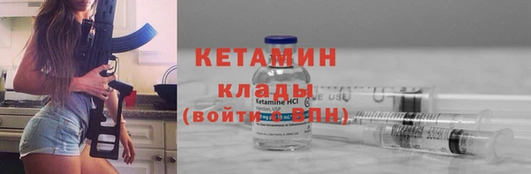 марихуана Краснотурьинск