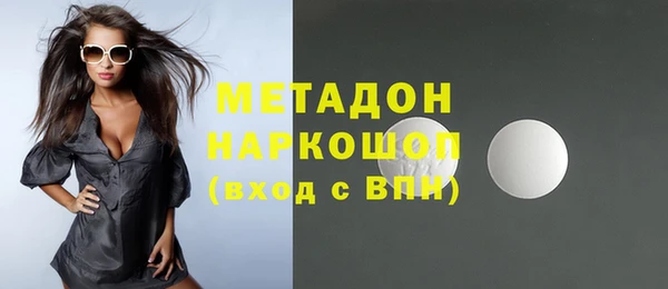 марихуана Краснотурьинск