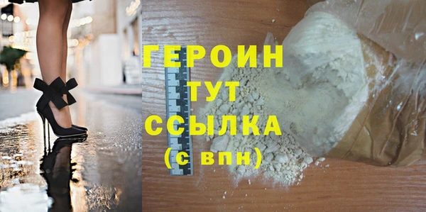 марихуана Краснотурьинск