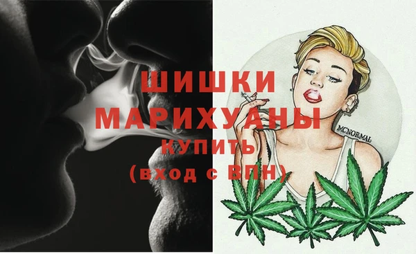 марки lsd Краснослободск