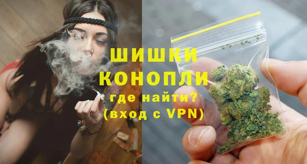 марихуана Краснотурьинск