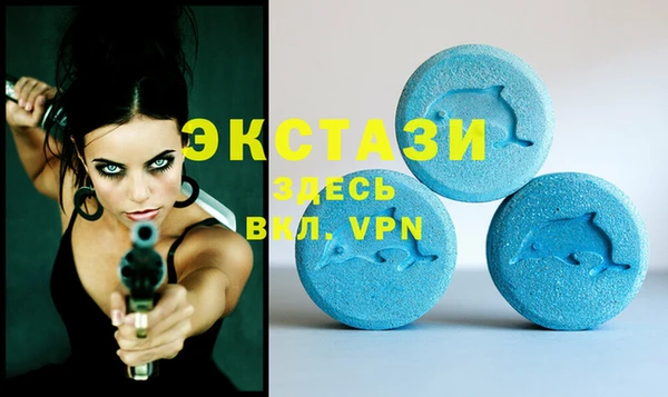 марихуана Краснотурьинск
