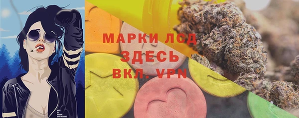 марихуана Краснотурьинск