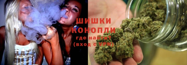винт Красноперекопск