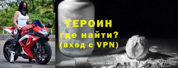 марихуана Краснотурьинск