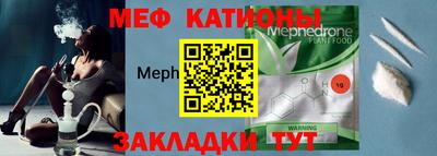 героин Апшеронск