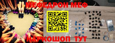 трава Изобильный