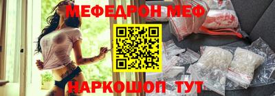 трава Изобильный