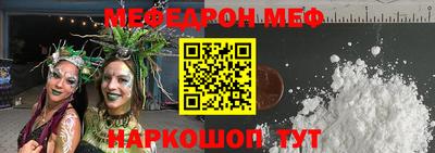 трава Изобильный