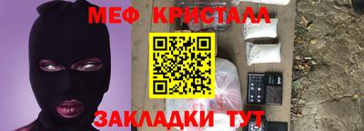 трава Изобильный