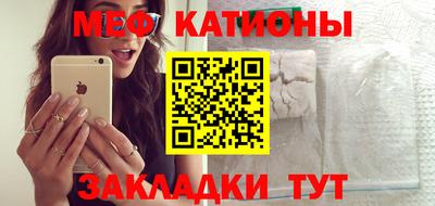 героин Апшеронск