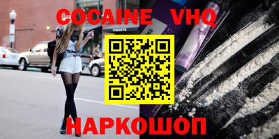 трава Изобильный
