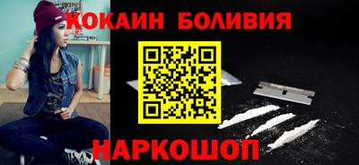 трава Изобильный