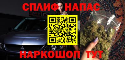 спиды Ирбит