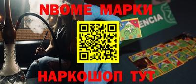 трава Изобильный