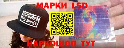 спиды Ирбит