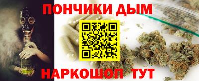 спиды Ирбит