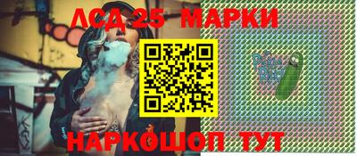 спиды Ирбит