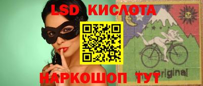 трава Изобильный