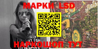 спиды Ирбит