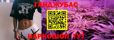 трава Изобильный