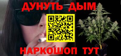 прущая мука Кандалакша