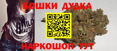 трава Изобильный