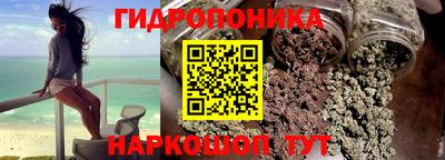 героин Апшеронск