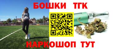спиды Ирбит