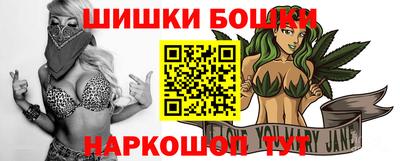 трава Изобильный