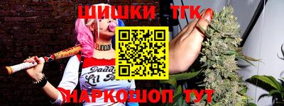 кокаин премиум Ипатово
