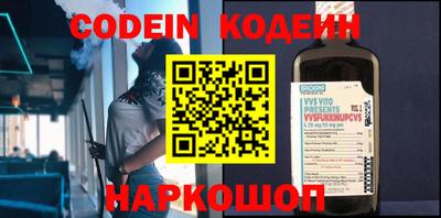 спиды Ирбит