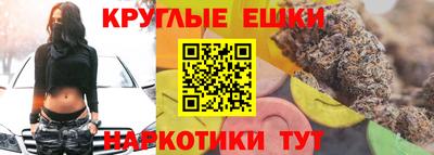 трава Изобильный