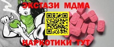 трава Изобильный