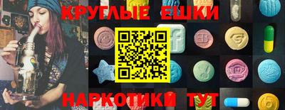 героин Апшеронск