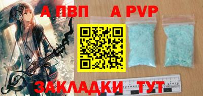 трава Изобильный