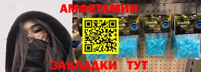 трава Изобильный